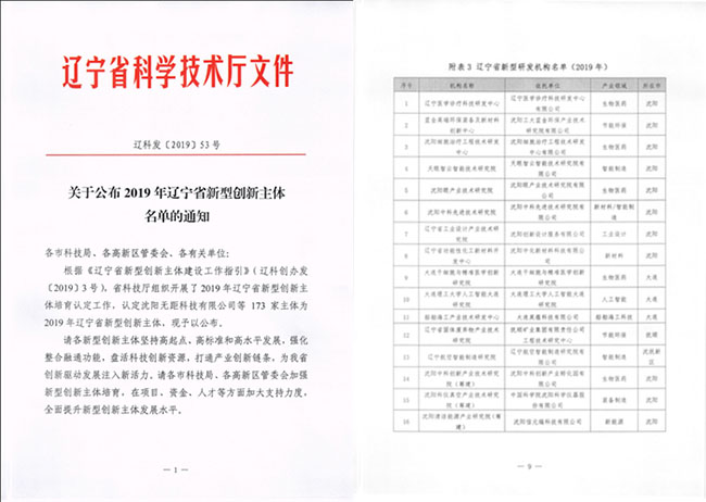 AGGAME��(�й���)���Źٷ���վ