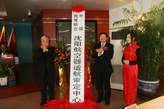 AGGAME��(�й���)���Źٷ���վ