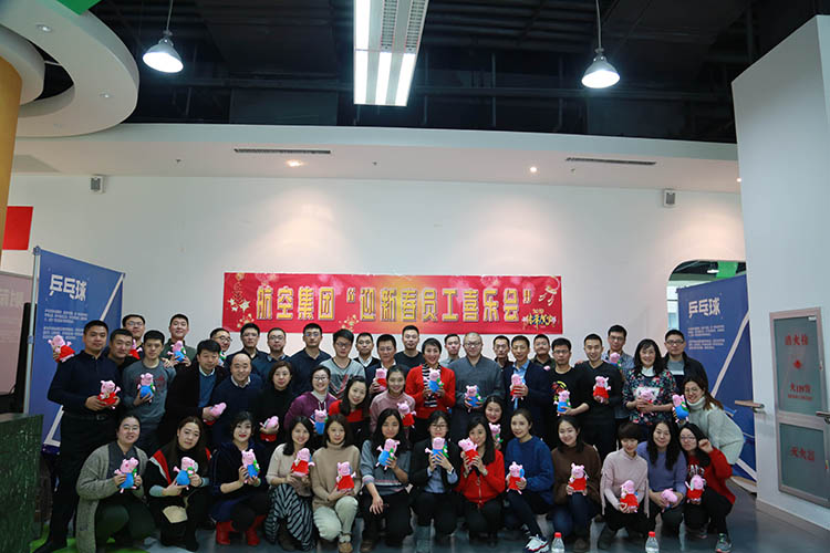 AGGAME��(�й���)���Źٷ���վ