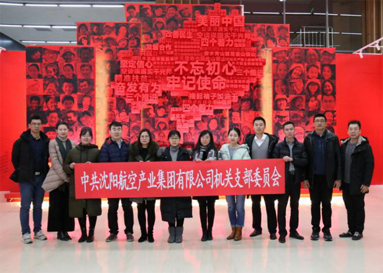 AGGAME��(�й���)���Źٷ���վ