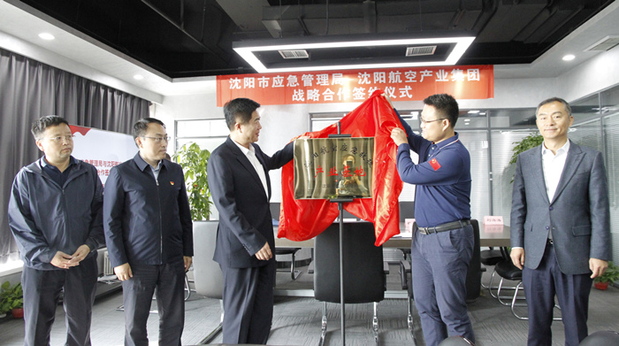 AGGAME��(�й���)���Źٷ���վ