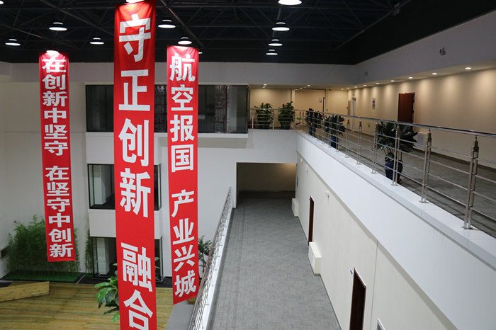 AGGAME��(�й���)���Źٷ���վ