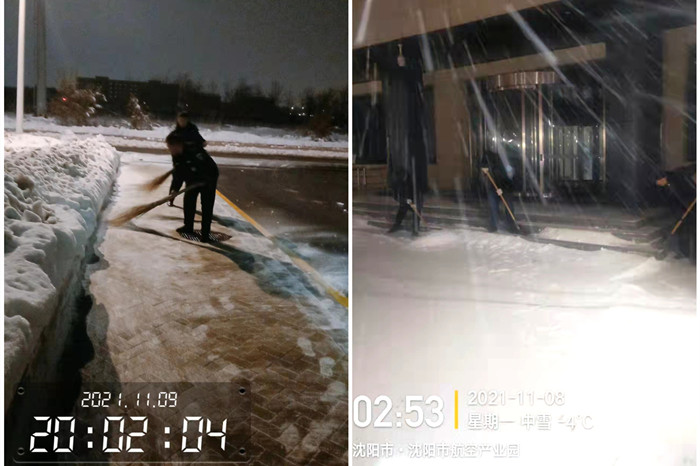 AGGAME��(�й���)���Źٷ���վ