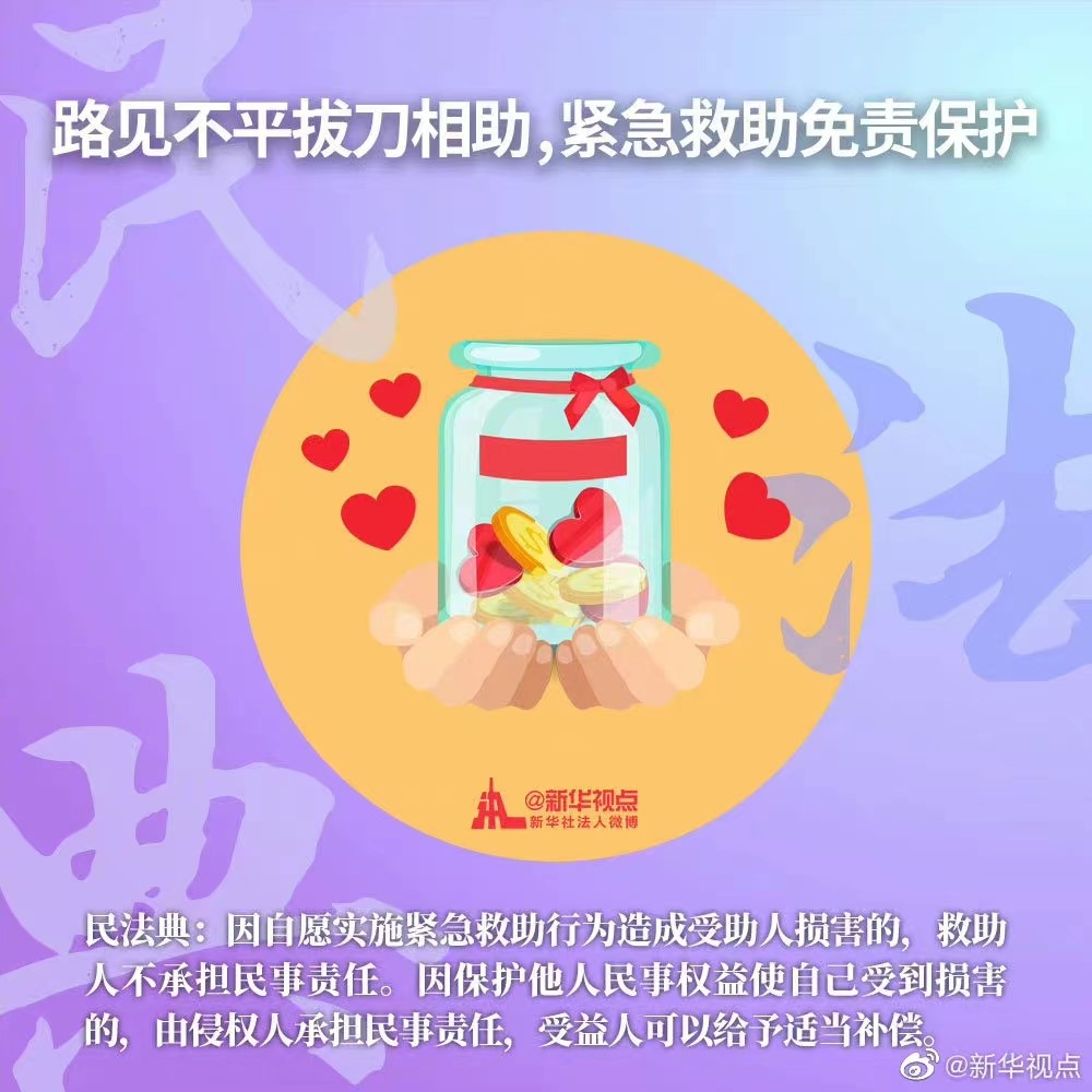 AGGAME��(�й���)���Źٷ���վ