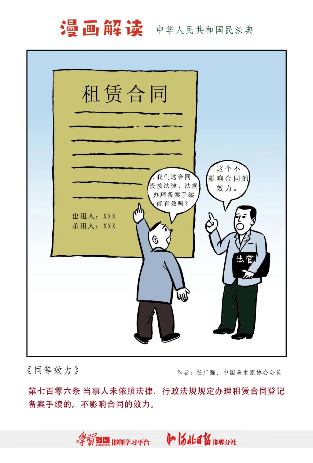 AGGAME��(�й���)���Źٷ���վ