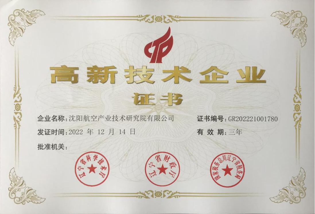 AGGAME��(�й���)���Źٷ���վ