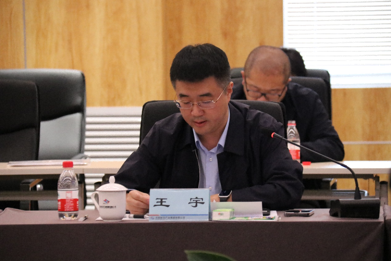 AGGAME��(�й���)���Źٷ���վ