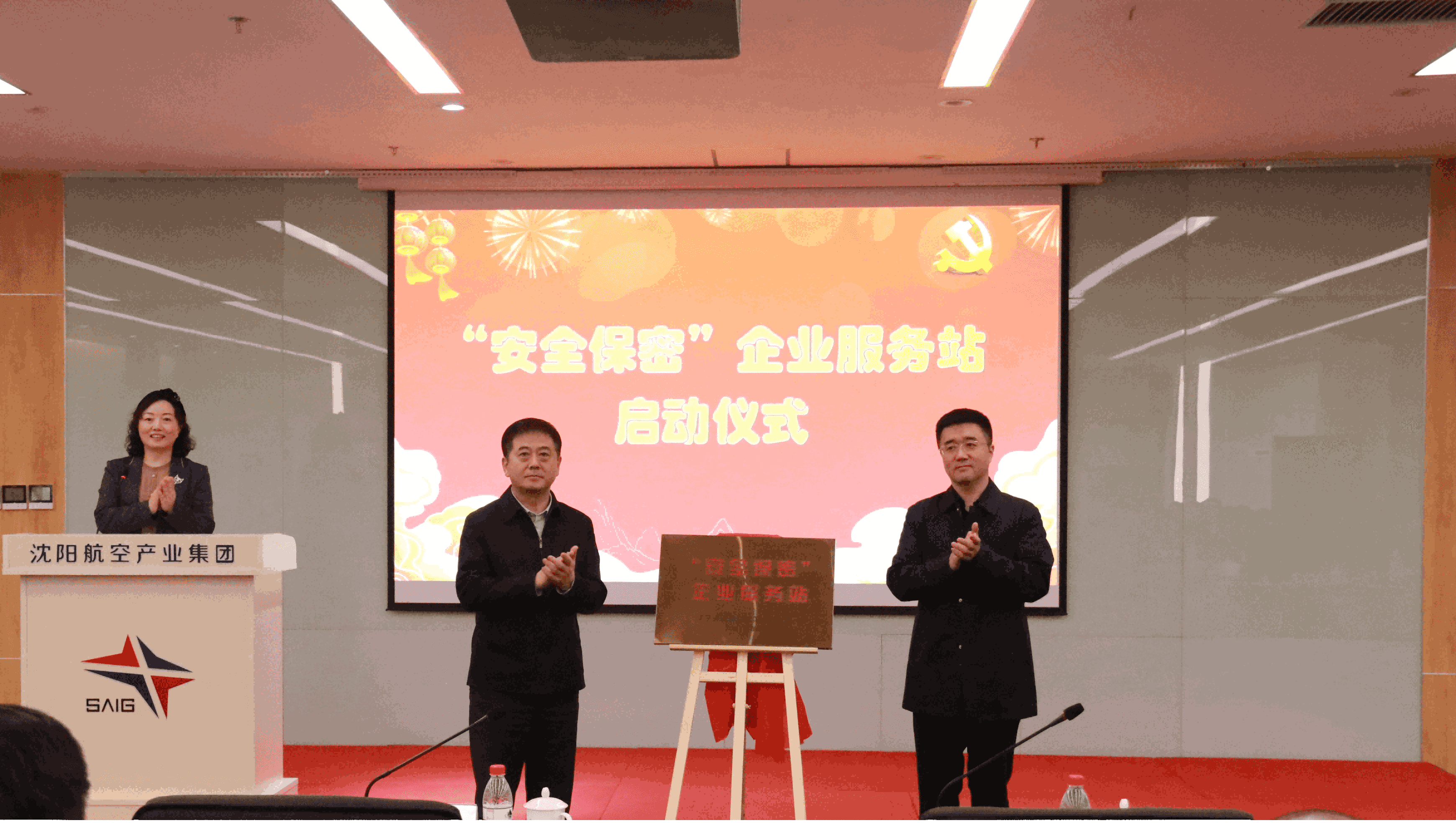 AGGAME��(�й���)���Źٷ���վ