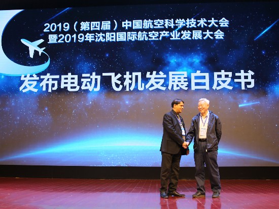 ���Ľ��й�AGGAME��ѧ���մ����2019��������AGGAME��ҵ�������15�տ�Ļ