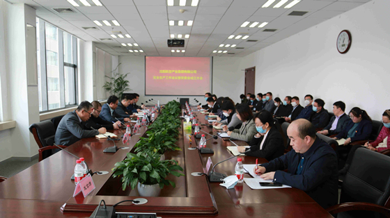 AGGAME�����ٿ��徲��������ۻ��߰�ί�Ὠ����