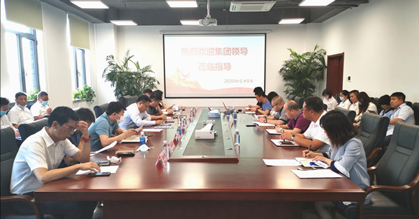 ���ŵ�ί����ǡ���˾���Ⲩһ�е�����AGGAME��ҵ�������޹�˾����ָ��