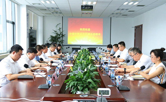 AGGAME��������������Ͷ�����޹�˾��չ����Ǣ̸