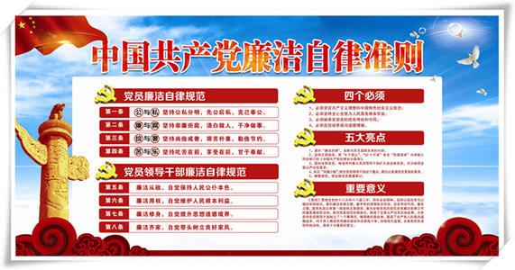 �й���������������׼��