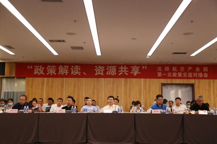 �����߽������Դ������ ����AGGAME��ҵ԰�������߽����Խӻ�