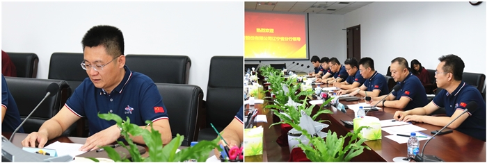 AGGAME·(中国区)集团官方网站