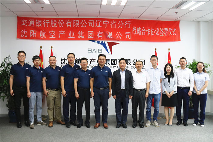 AGGAME·(中国区)集团官方网站