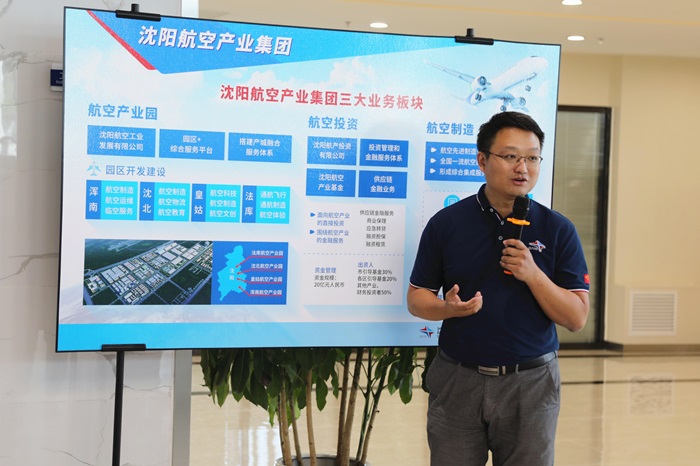 AGGAME·(中国区)集团官方网站