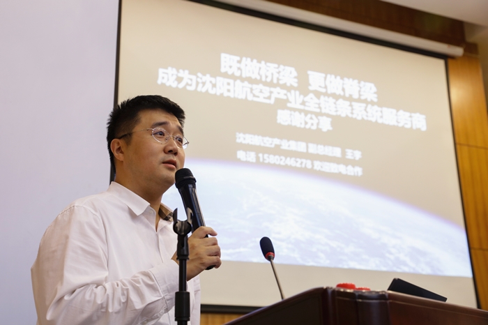 AGGAME��(�й���)���Źٷ���վ