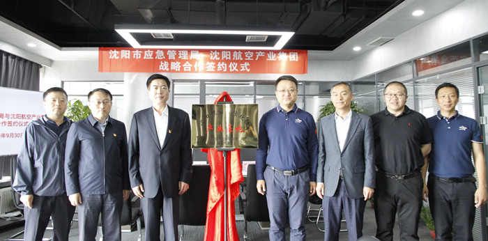 AGGAME������������Ӧ��������ǩ��ս������Э��