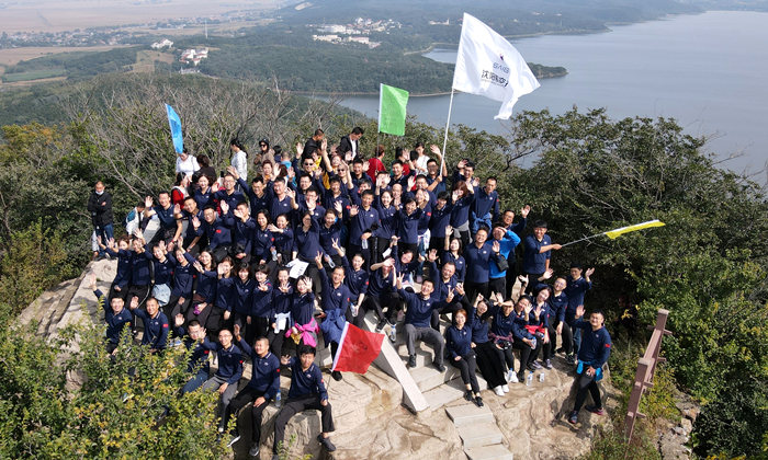 ����AGGAME��ҵ���ſ�չ2020��������Ž��˶�