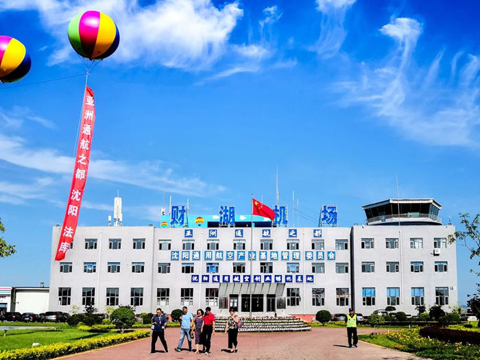 ����AGGAME��ҵ԰Я��԰����ҵ�����ھŽ�����������ʺ��д��