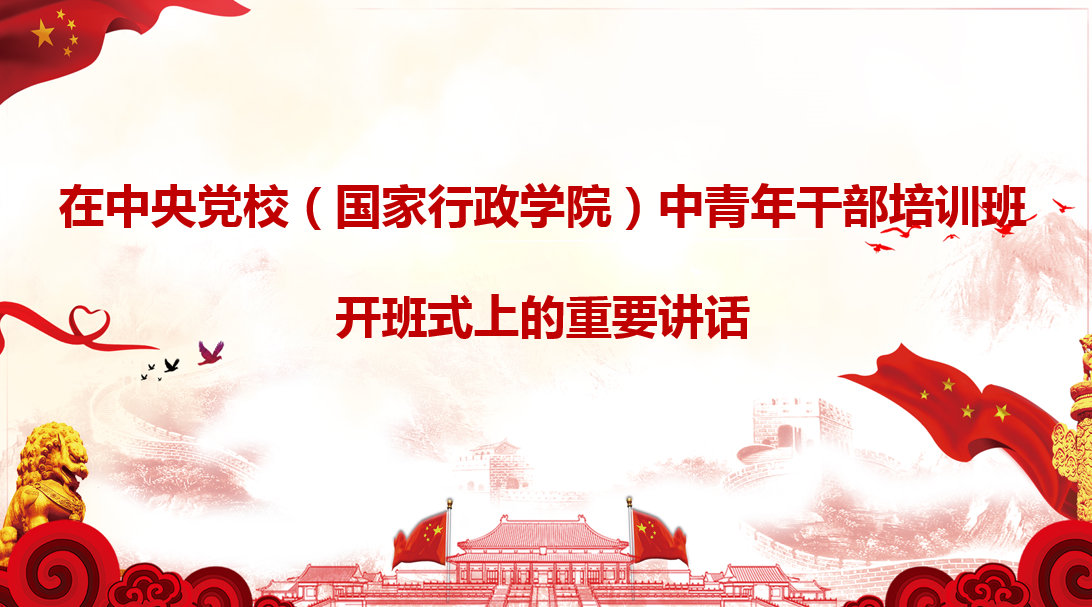 ����ɲ�Ҫ��߽����ʵ�������� �����������¸ɳ���