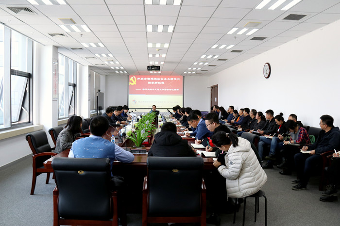 AGGAME��(�й���)���Źٷ���վ