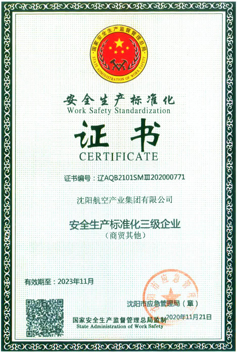 AGGAME��(�й���)���Źٷ���վ