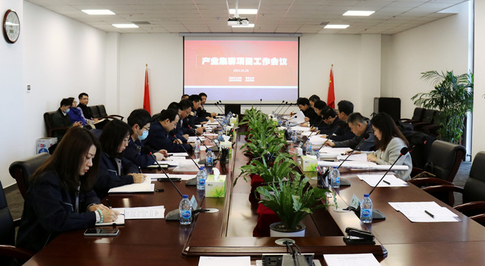 ������˾��ҵ��Ⱥ��Ŀ����ۻ���AGGAME�����ٿ�