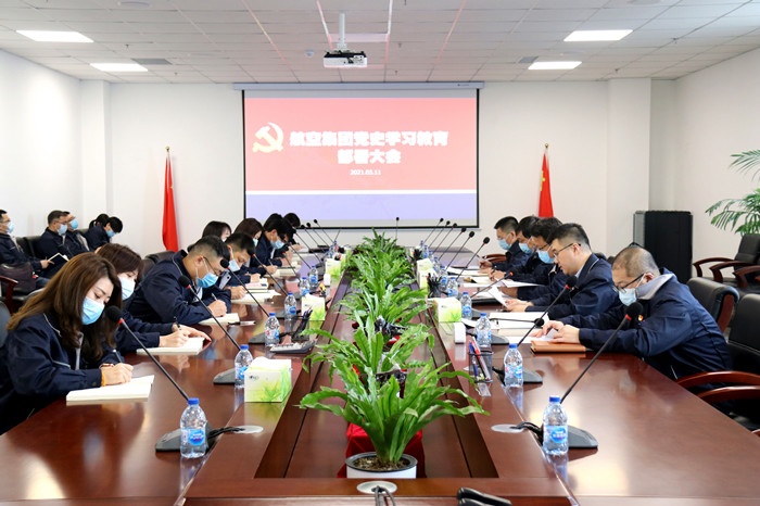 AGGAME���ſ�չ��ʷѧϰ�������Ŵ��