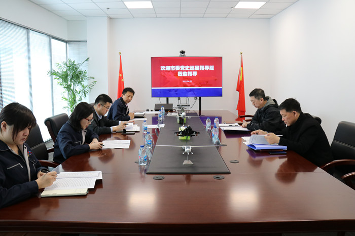 ��ί��ʷѧϰ����Ѳ��ָ����ݰ��AGGAME����ָ�����