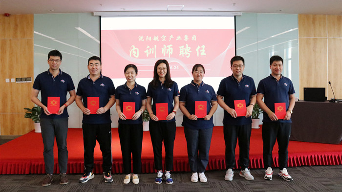 ������֧��ѵʦ������ʽ�齨