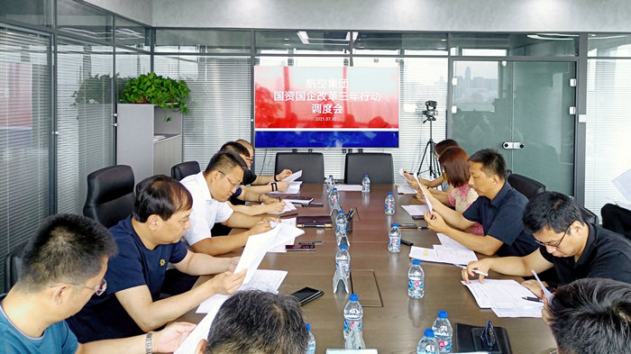 ����AGGAME��ҵ�����ٿ����ʹ���ˢ�������ж�������