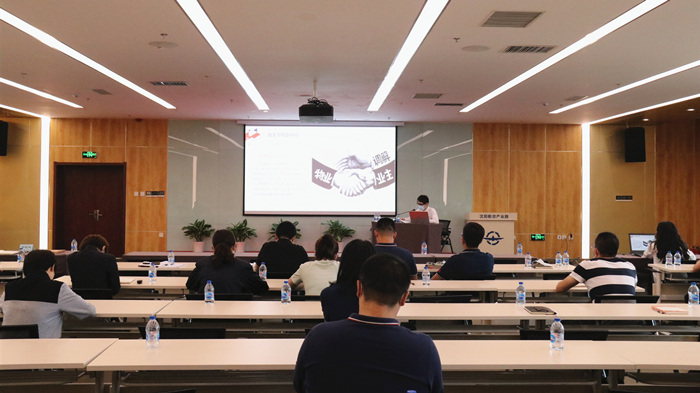 ���ſ�չ���񷨵䡷ר����ѵ