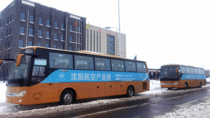 AGGAME·(中国区)集团官方网站