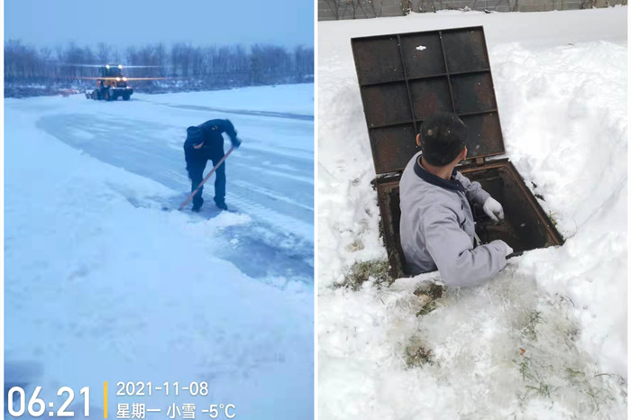 AGGAME·(中国区)集团官方网站