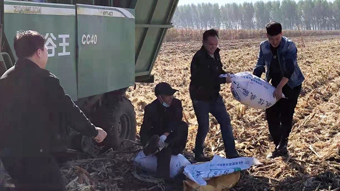 AGGAME��(�й���)���Źٷ���վ