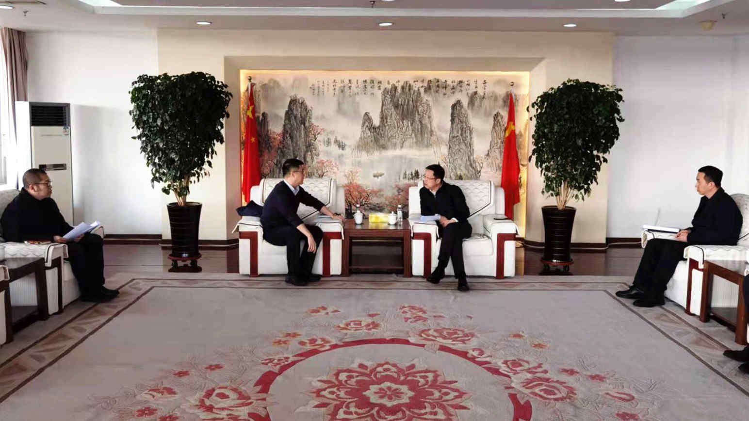 ����AGGAME��ҵ������������ί��չ��������