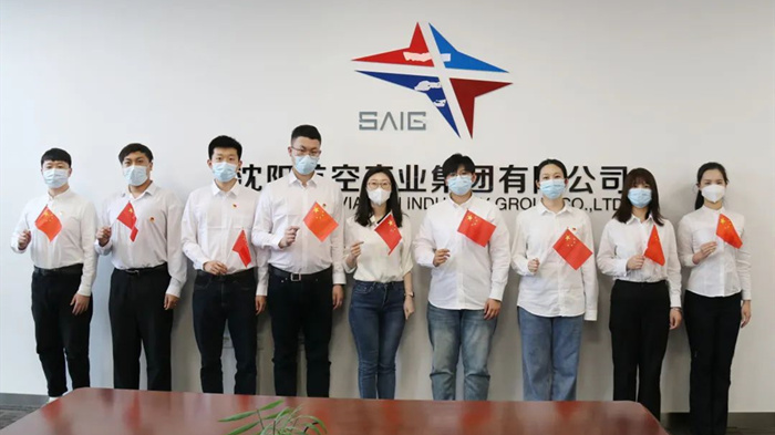 ����AGGAME��ҵ������֧�� �� ��ף����100���������˶�