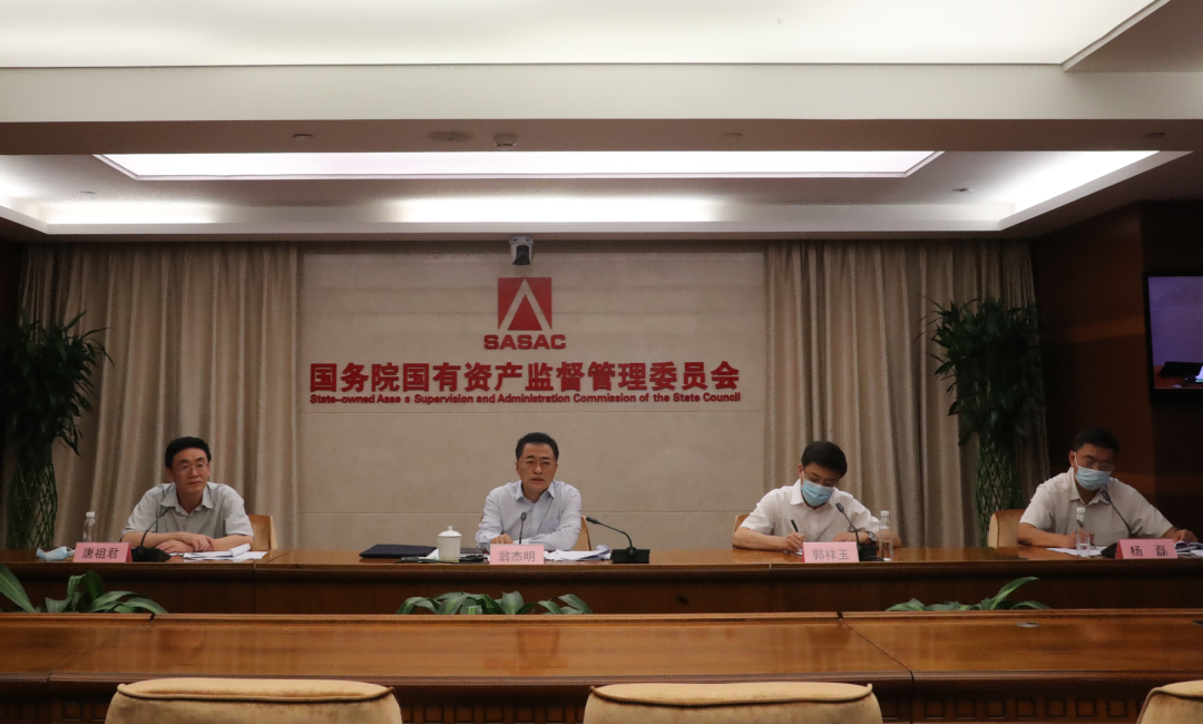 ����Ժ����ί�������˶�����ذٶ���ҵЭ���ж����ƶ���������������ҵ����������