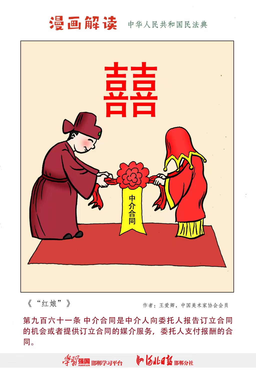 AGGAME��(�й���)���Źٷ���վ