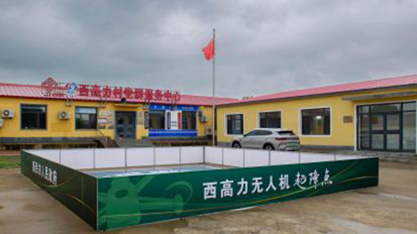 AGGAME��(�й���)���Źٷ���վ