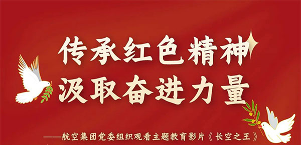 ���к�ɫ���� ���·ܽ�ʵ����AGGAME���ŵ�ί��֯ԢĿ�������ӰƬ������֮����