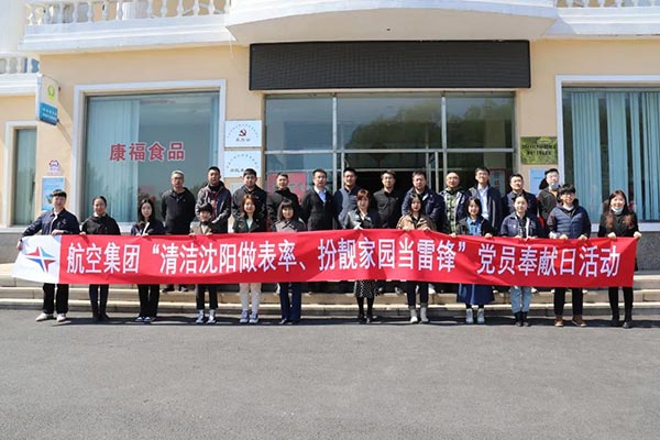 AGGAME���š������������ģ��������԰���׷桱��Ա�������˶���ʵ