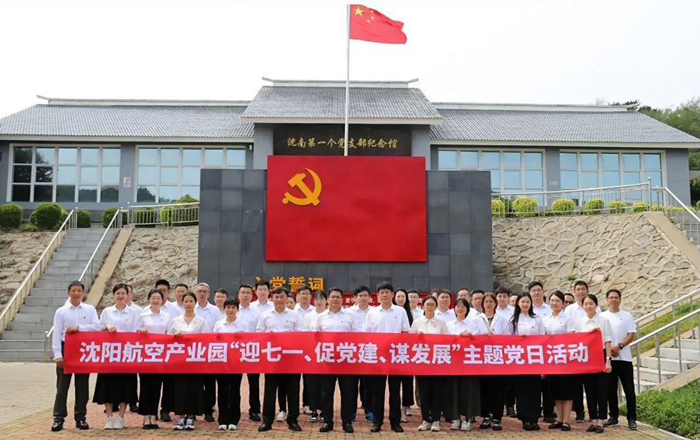 AGGAME��(�й���)���Źٷ���վ