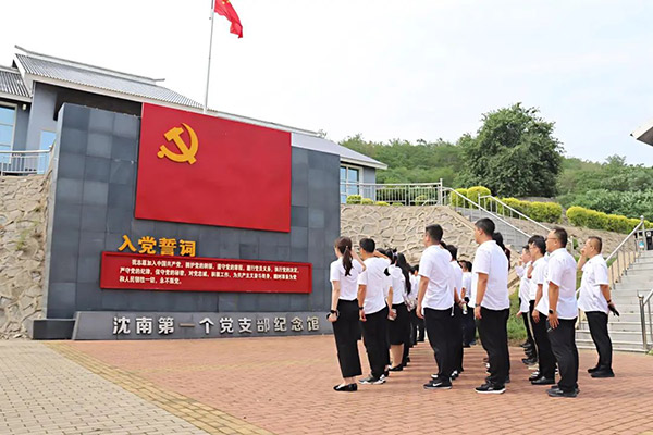 ����AGGAME��ҵ�����조��һ������ɫ����ǿ���� ��绤�����³�