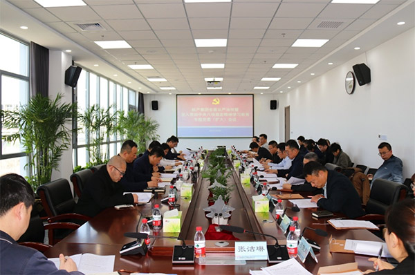 AGGAME�ٿ���ȫ�����ε�������᳹������������ѧϰ����ר�⵳ί�����󣩾ۻ�