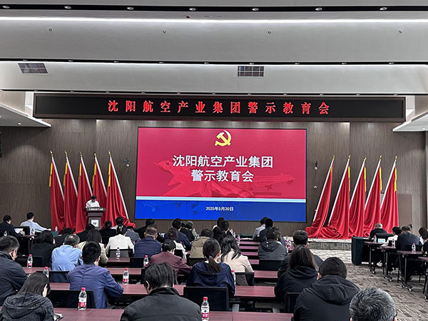 ǿ����ʾ���� ���ӳ���������