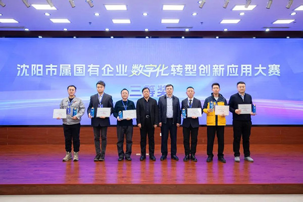 ϲ��������AGGAME��ҵ�����ٻ����������ֻ�ת�� ����Ӧ�ô������Ƚ�