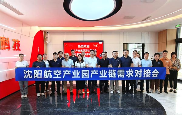 ��Я�ֹ�������վ�����������AGGAME��ҵ԰��ҵ������Խӻ�